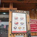 (주)항아리보쌈돌돌이김치본점 | 원주 보쌈 맛집 항아리보쌈돌돌이김치 본점 솔직후기 웨이팅