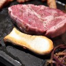 한림돈가