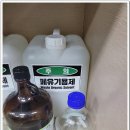 주식회사 에스에이치 이미지