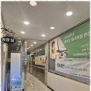 마음의 안정을 위한 싱잉볼 명상 이미지