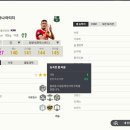 주식회사 라이프코치