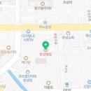 태황의료재단한성병원 이미지