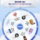 행운샵 이미지