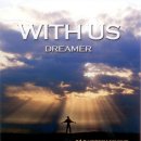 위더스(With us) 이미지