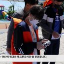 강진대구초등학교 이미지