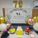 치산관광지 | 영천 치산관광지 캠핑장 카라반 8인용 후기