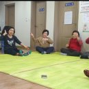 화지리경로당 네이버블로그
