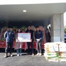 (주)금보종합건설 이미지