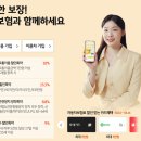 889010 네이버블로그