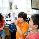 남포초등학교 이미지