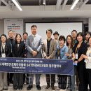 웰니스글로벌통상 트래블바이크