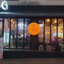 석사동 741-5 이미지