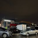 포남1동주민센터 이미지