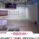 건축사사무소연화 이미지