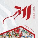 텍스타운