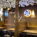 종촌동CGV앞 이미지