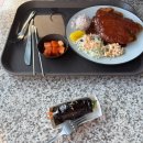 금강김밥 | <금강휴게소> 식사후기 묵은지&amp;참치 꼬마김밥 등심돈까스