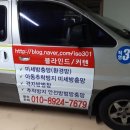 신용 SY 이미지