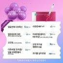 스킨영의원 이미지