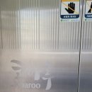 상도코아루 | 포항 대잠동 상도코아루센트럴하임 전기수리 "현관...셀프 교체중 '쇼트'발생! 전체 정전 긴급 복구 후기"