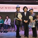 시니어댄스 이미지