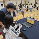 위례푸른초등학교 이미지