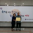 충남서부보훈지청 이미지