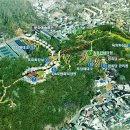 향기숲공원 이미지