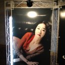 이정미농장 2 | 연극 뜨거운 양철 지붕 위의 고양이 : 허위와 가식의 냄새가 진동하며 진실과 거짓말의 모호한 경계속...