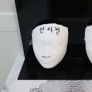 미채 에스테틱