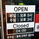 양덕동256 이미지