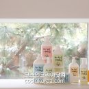 아임베이비 네이버블로그