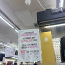 조양마트 | 건대 위스키 저렴한 곳｜조양마트 위스키·와인 구매 후기 (온누리상품권 가능)