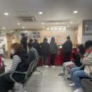 장안365 이비인후과의원 이미지