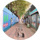 마디콕마취통증의학과의원 이미지