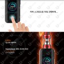 가오동전자담배아메리퀴드 이미지