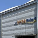 탄금테니스장 이미지