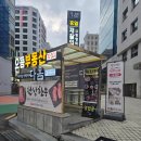 천상한우 | 국회의사당 단체 회식 추천 천상한우 후기