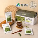 함양흑염소 이미지