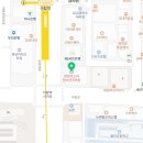 한광선소아청소년과의원 이미지