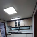 부산동여자중학교 이미지