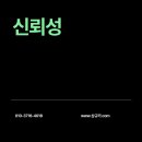 대한카서비스 이미지