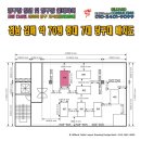 K-2클럽당구장 이미지