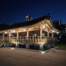마동