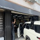 역동로 | 인천 남동구 카 플렉스 ｜ 인천PPF 시공 전문 디테일링샵 방문 후기