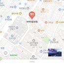 아리랑양념꼼장어 이미지