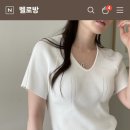 가격내림 브론즈 반팔니트 소라색 새상품 운포 4.3 이미지