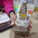 아이펫온-수입 | 2018 케이펫페어 학여울역 세텍(SETEC) 애견박람회 후기