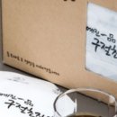 예진식품