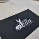 친절한정비소 카인드개러지 이미지